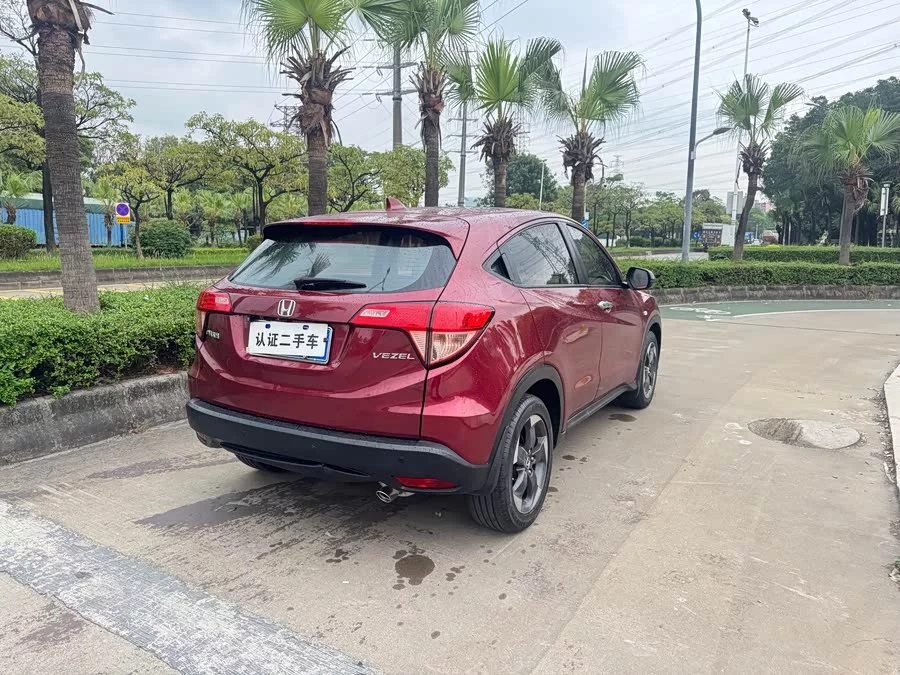 Honda Vezel