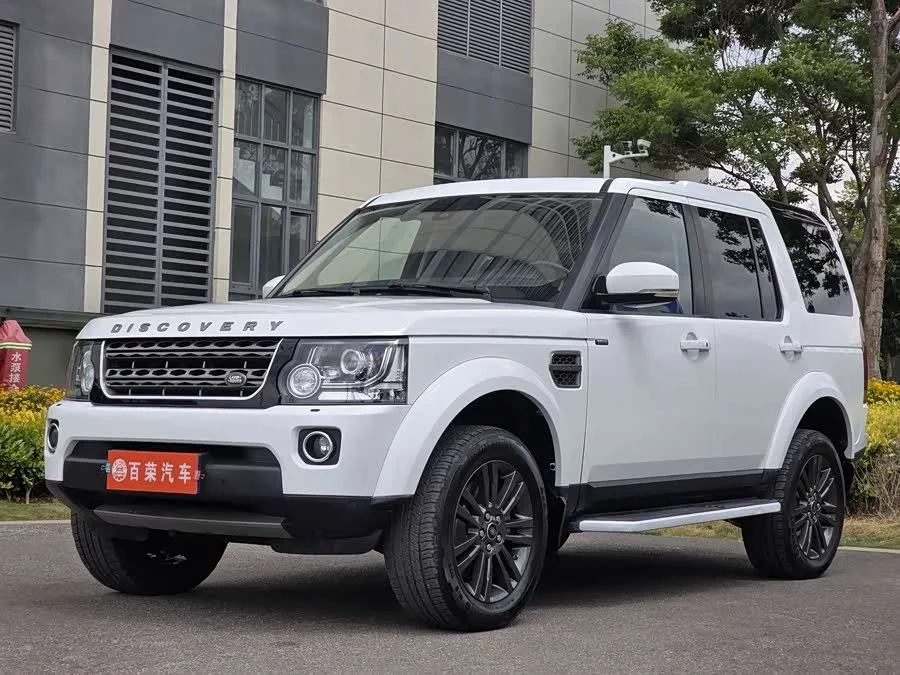 Land Rover finds