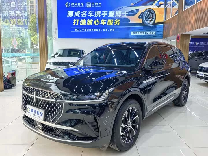 Lincoln navigator