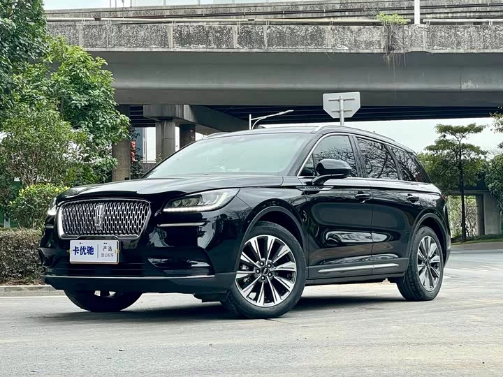 Lincoln adventurer