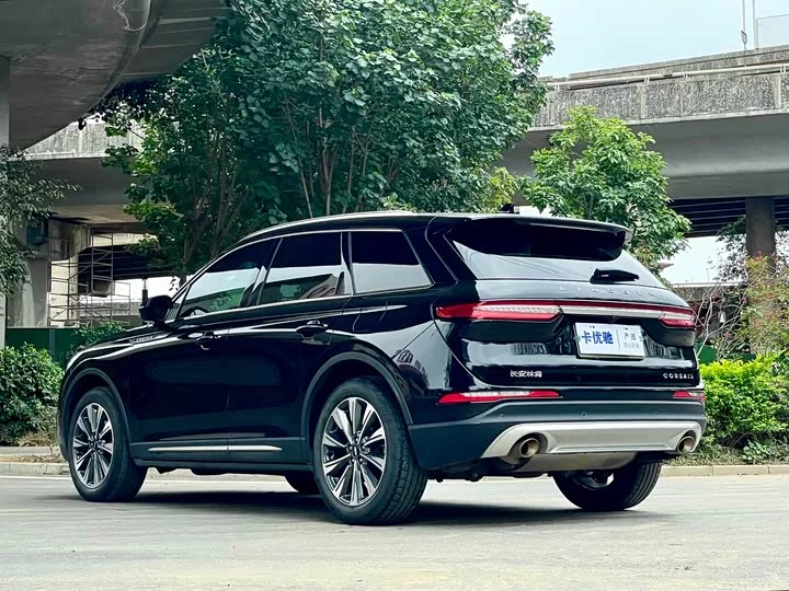 Lincoln adventurer