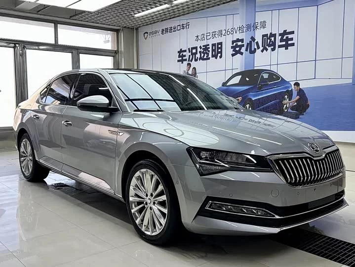 Skoda SuperB