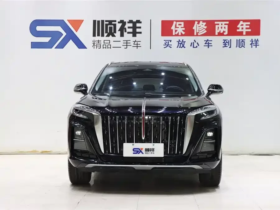 Hongqi HS3