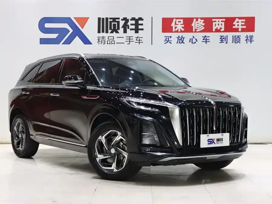 Hongqi HS3