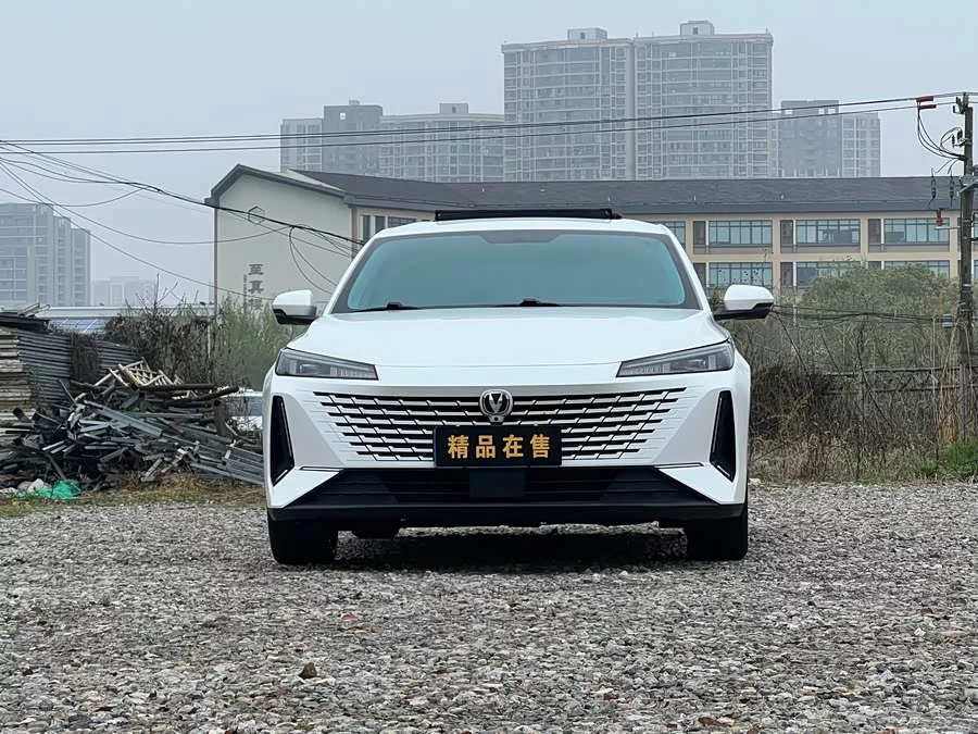 Changan Yidong