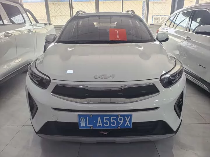 kia Yipao