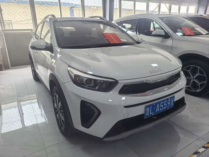 kia Yipao