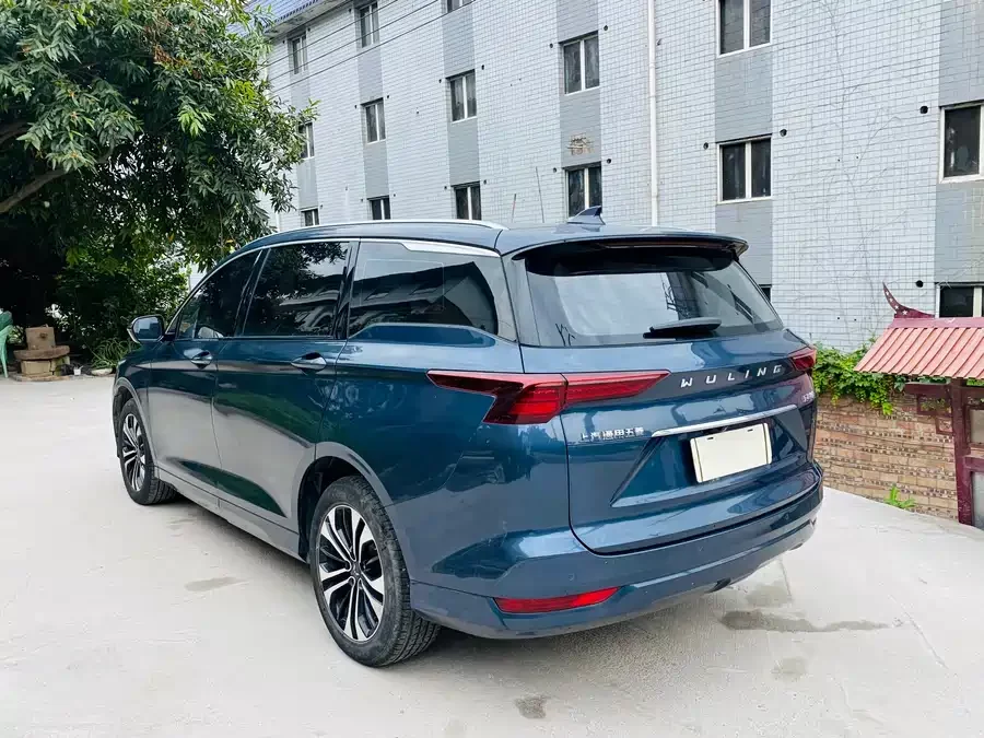 Wuling Capgemini