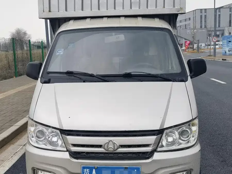 Changan Kuayue New Leopard MINI