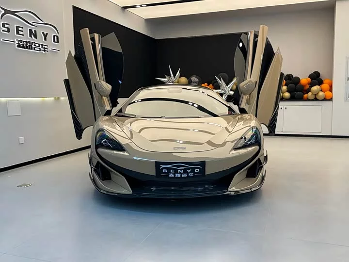 McLaren 540C