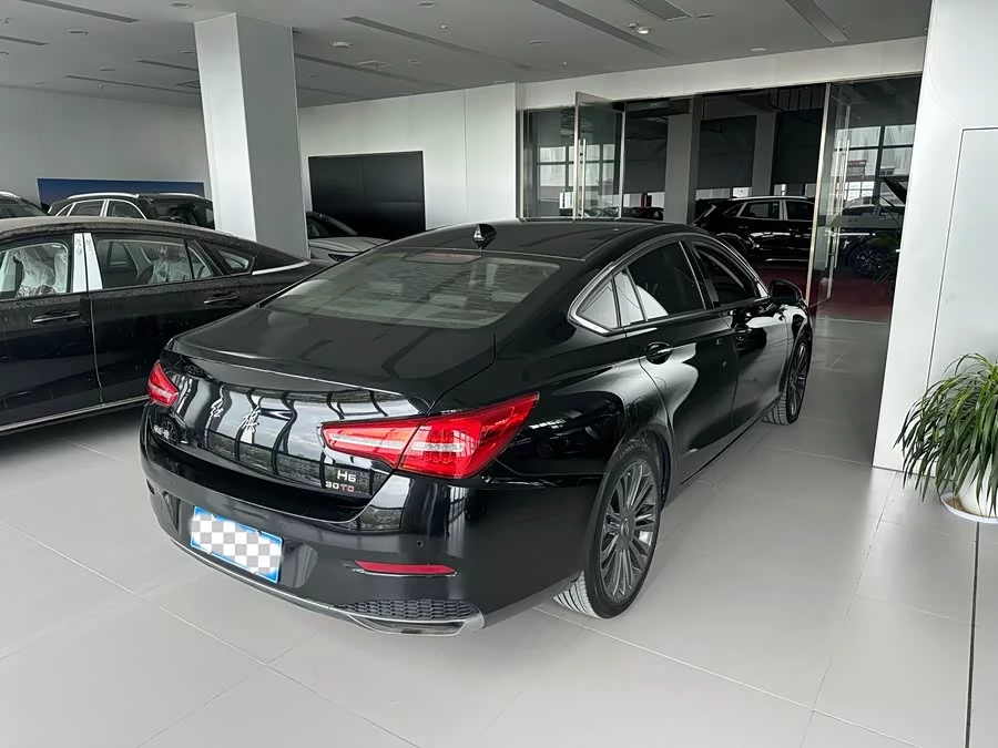Hongqi H5