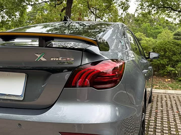 MG 6
