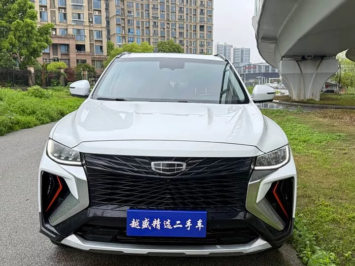 Geely Boyue