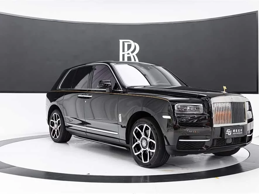 Rolls-Royce Cullinan