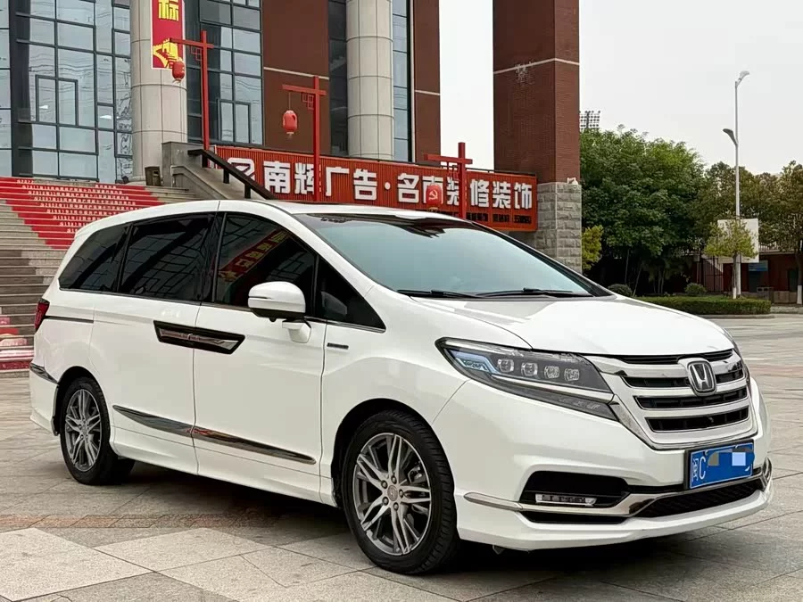 Honda Elysion