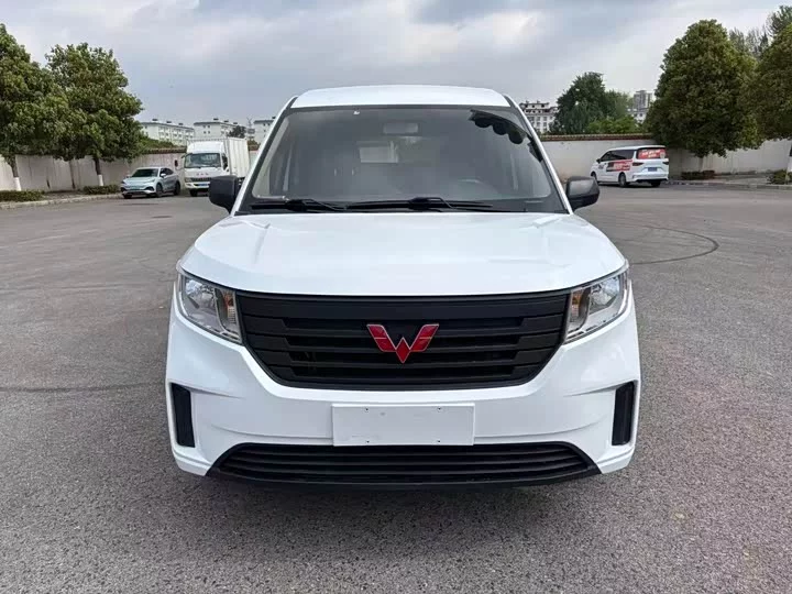 Wuling journey