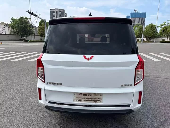Wuling journey