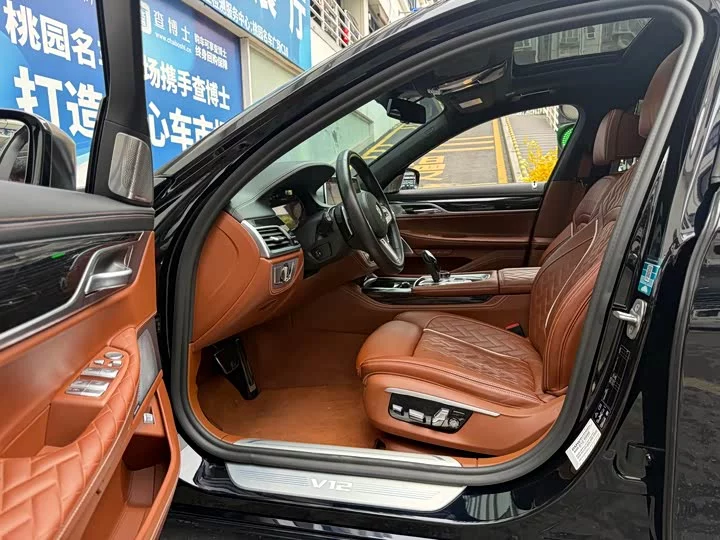 BMW 7 series