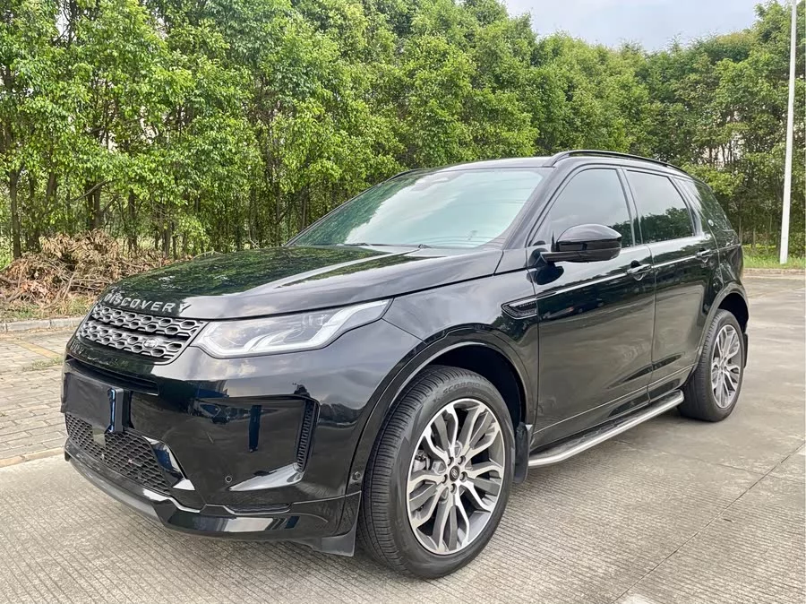 Land Rover Pre-owned Discovery Sports