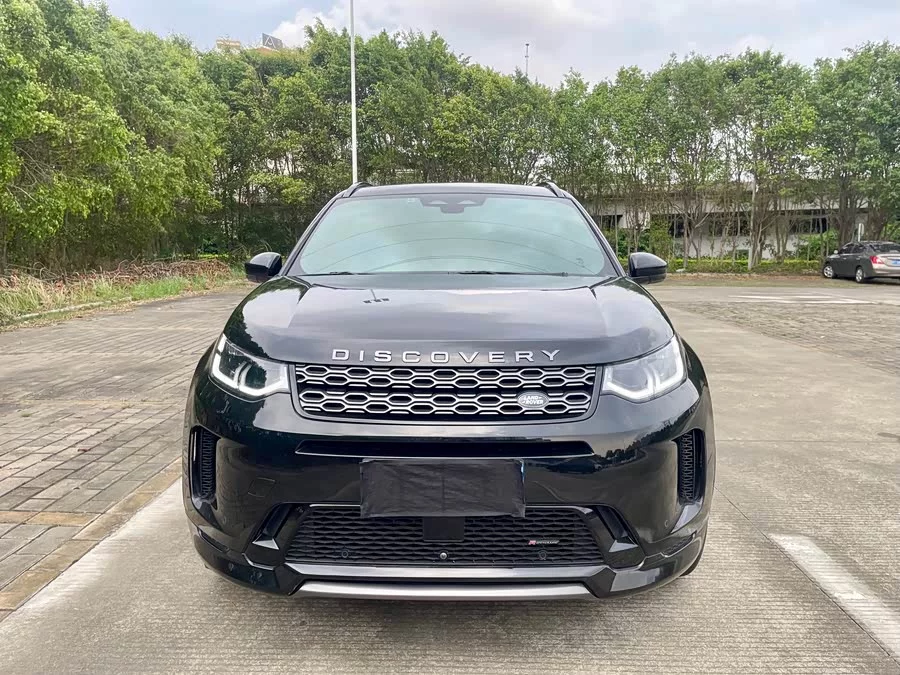 Land Rover Pre-owned Discovery Sports