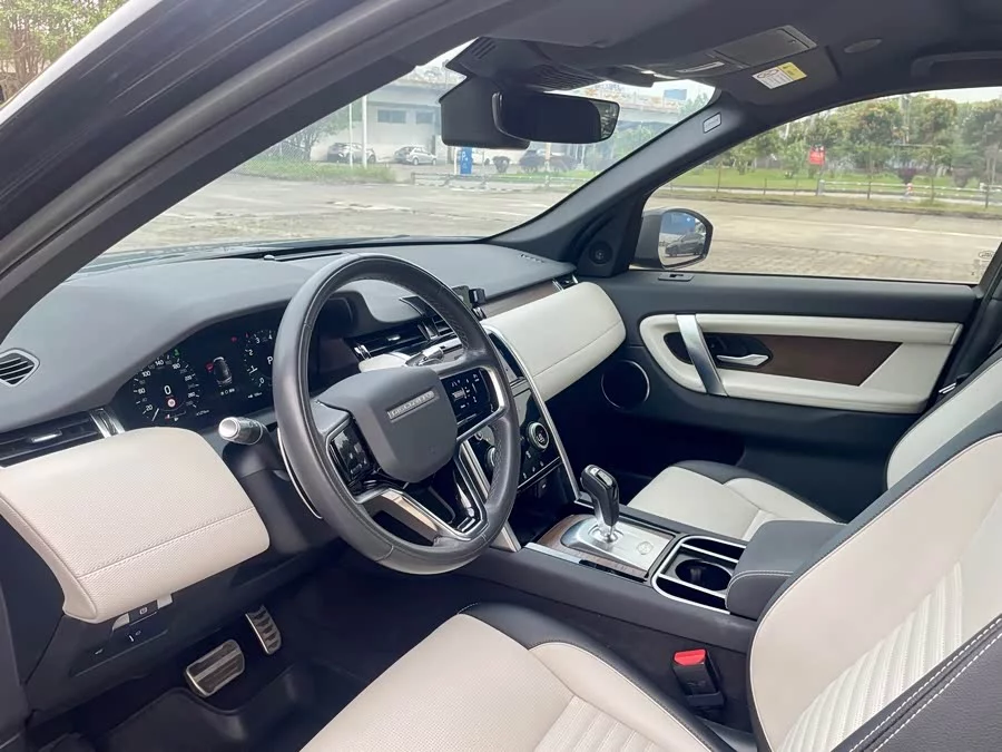 Land Rover Pre-owned Discovery Sports