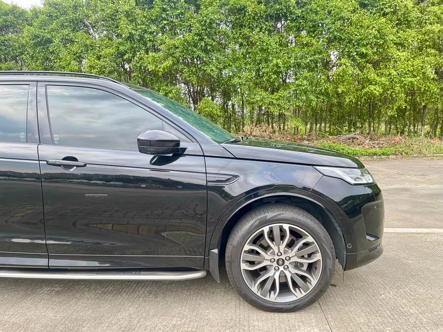 Land Rover Pre-owned Discovery Sports