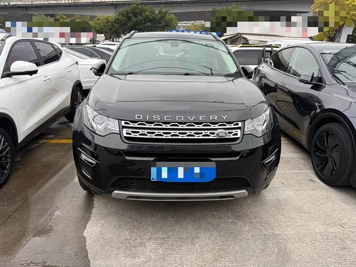 Land Rover Discover the magic