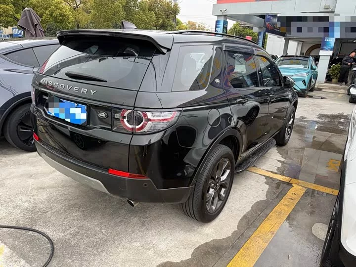 Land Rover Discover the magic