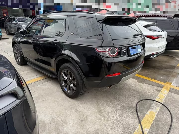 Land Rover Discover the magic
