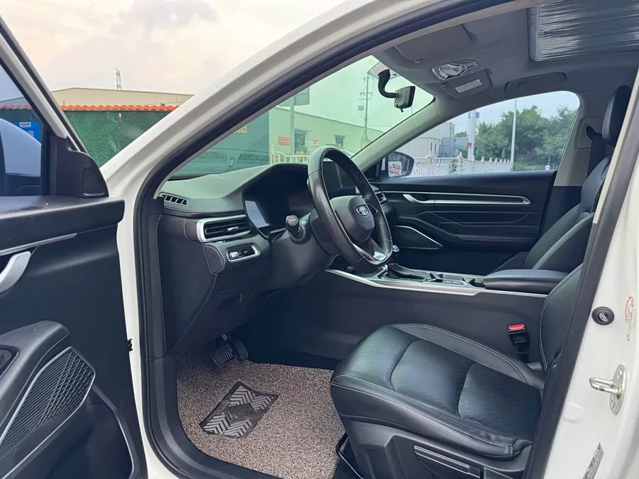 Geely Emgrand