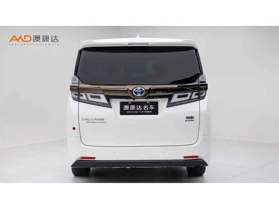 Toyota Crown Vellfire