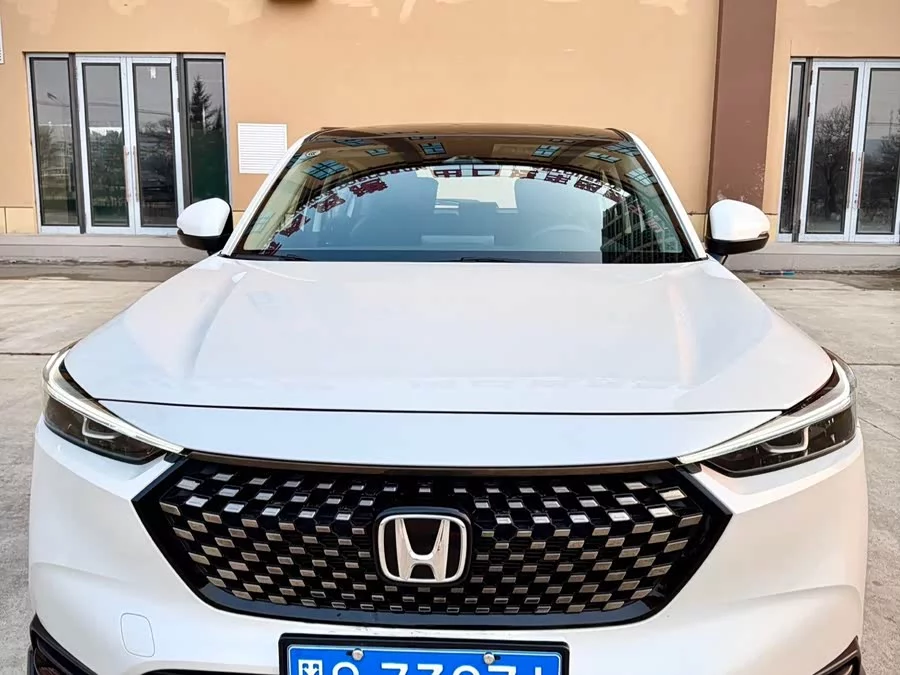 Honda XR-V