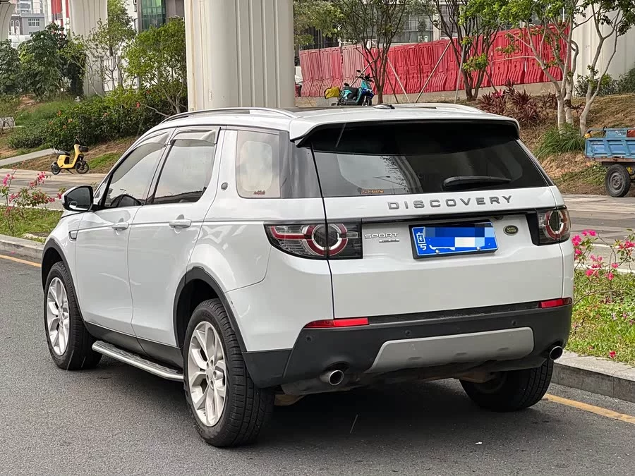 Land Rover Discovery Sport