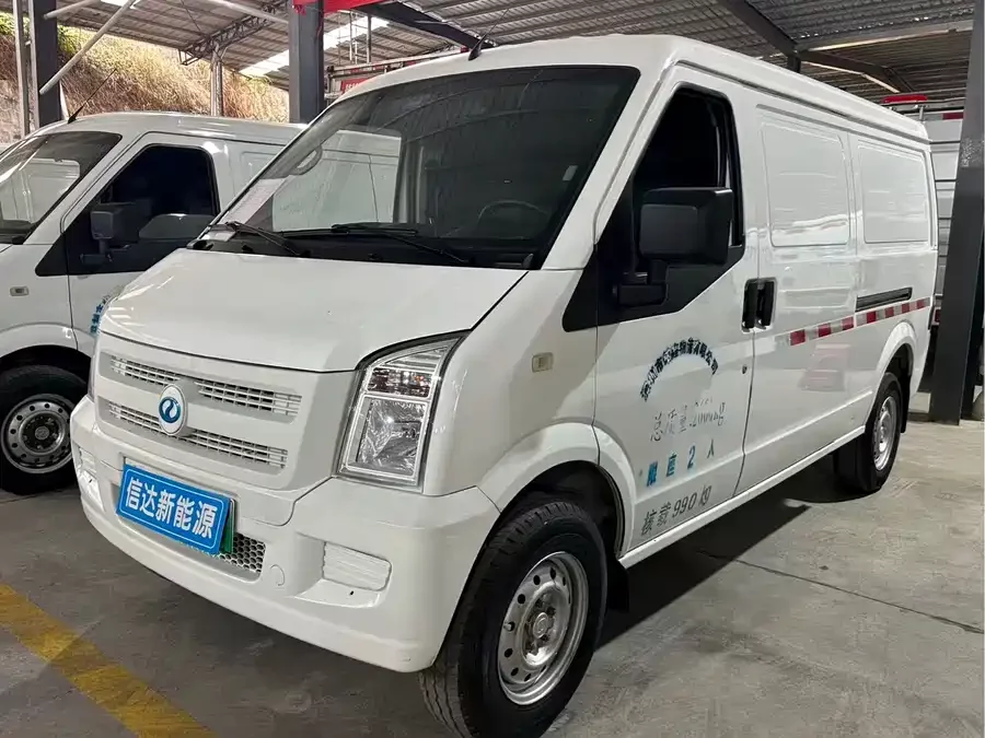 Rich Cars Rich New Energy EC35