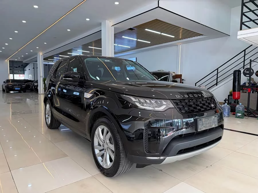 Land Rover finds