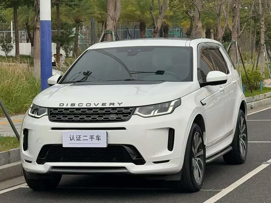 Land Rover Pre-owned Discovery Sports