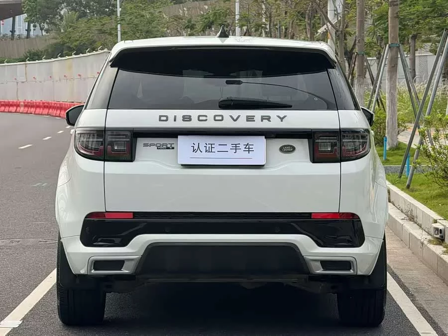Land Rover Pre-owned Discovery Sports
