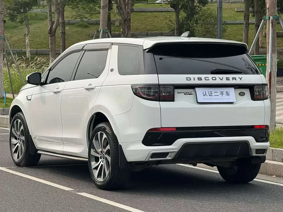 Land Rover Pre-owned Discovery Sports
