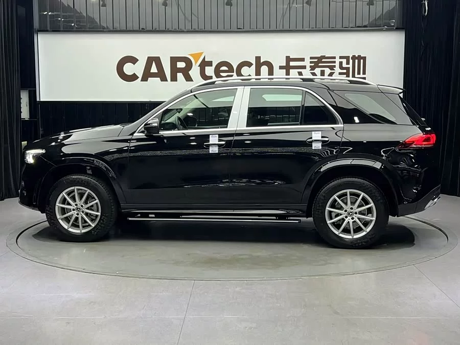 Mercedes Benz GLE (Imported)