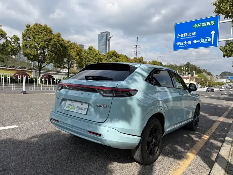 Honda e:NP1 Extreme 1