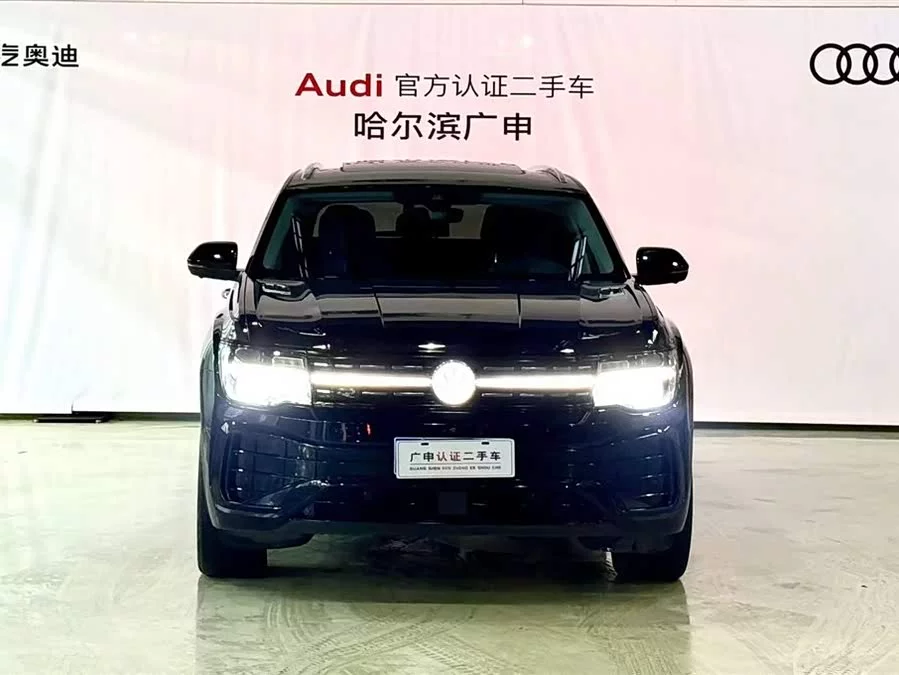 Volkswagen Teramont