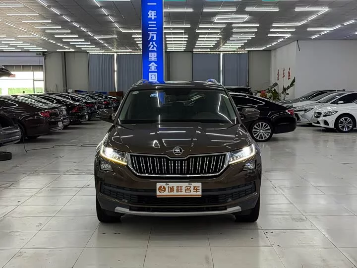 Skoda Kodiaq