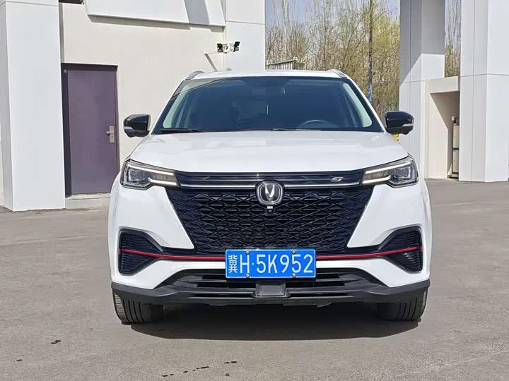 Changan CS55PLUS