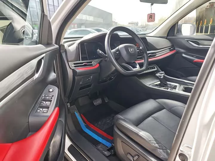 Changan CS55PLUS