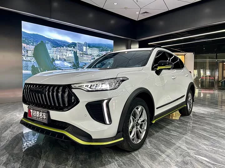 Haval Chitu (Red Rabbit)