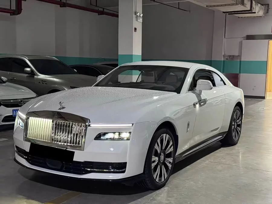 Rolls-Royce Shining