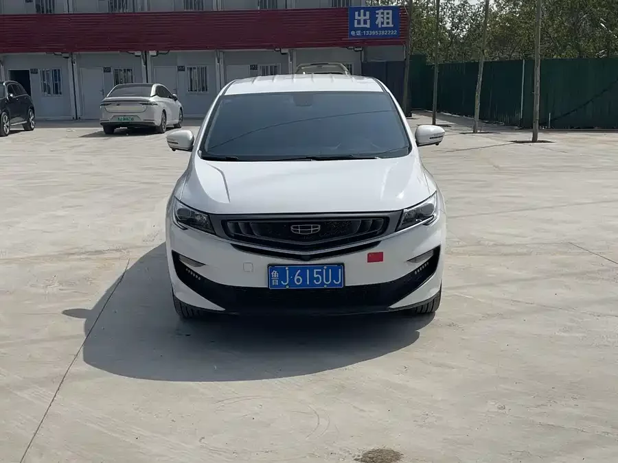 Geely Jiaji