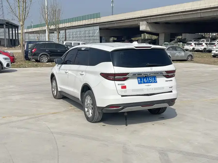 Geely Jiaji