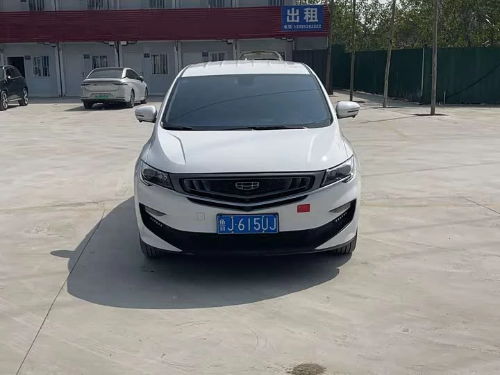Geely Jiaji