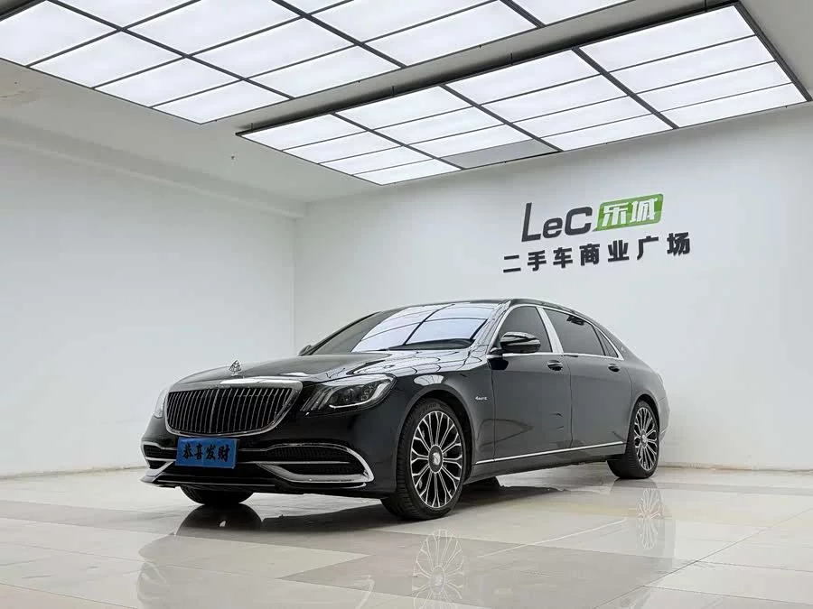 Mercedes Benz Maybach S-Class
